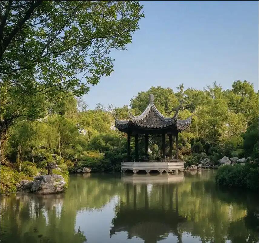 重庆从寒餐饮有限公司